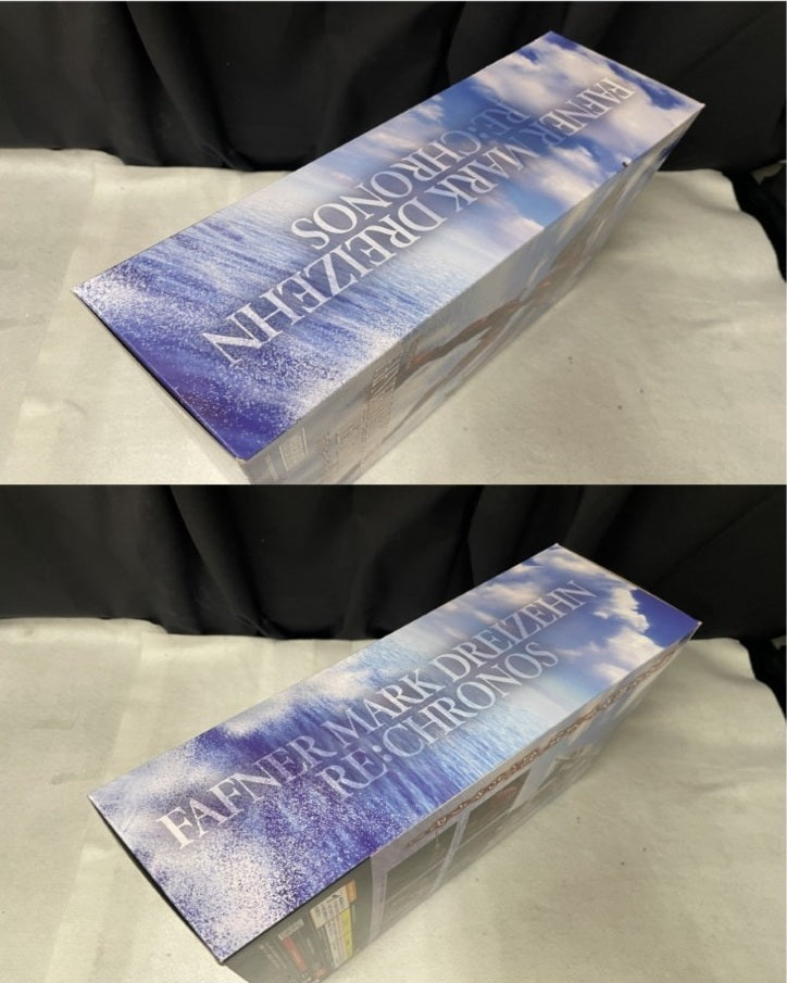 【中古】【未開封】MODEROID ファフナー・マークドライツェン改 クロノス＜プラモデル＞（代引き不可）6545