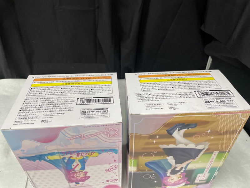 【中古】【未開封】【セット】 「ぷにるはかわいいスライム」 ねこ耳メイドのかわいいぷにる+いつものかわいいぷにる＜フィギュア＞（代引き不可）6545