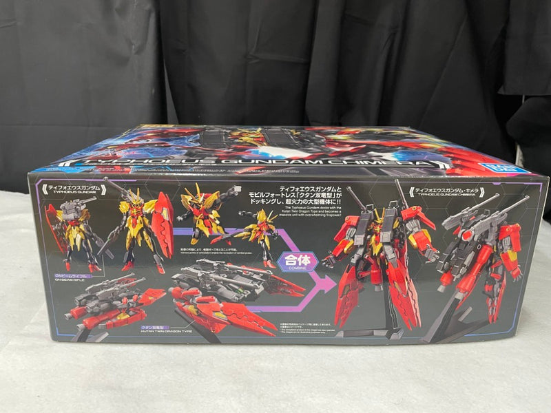 【中古】【未組立】1/144 HG ティフォエウスガンダム・キメラ 「ガンダムビルドメタバース」 [5065725]＜プラモデル＞（代引き不可）6545