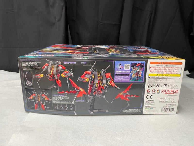 【中古】【未組立】1/144 HG ティフォエウスガンダム・キメラ 「ガンダムビルドメタバース」 [5065725]＜プラモデル＞（代引き不可）6545