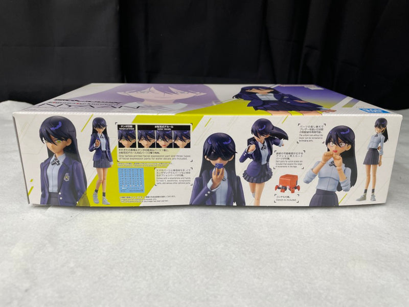 【中古】【未組立】Figure-rise Standard ニャアン 「機動戦士Gundam GQuuuuuuX」 [5068690]＜プラモデル＞（代引き不可）6545