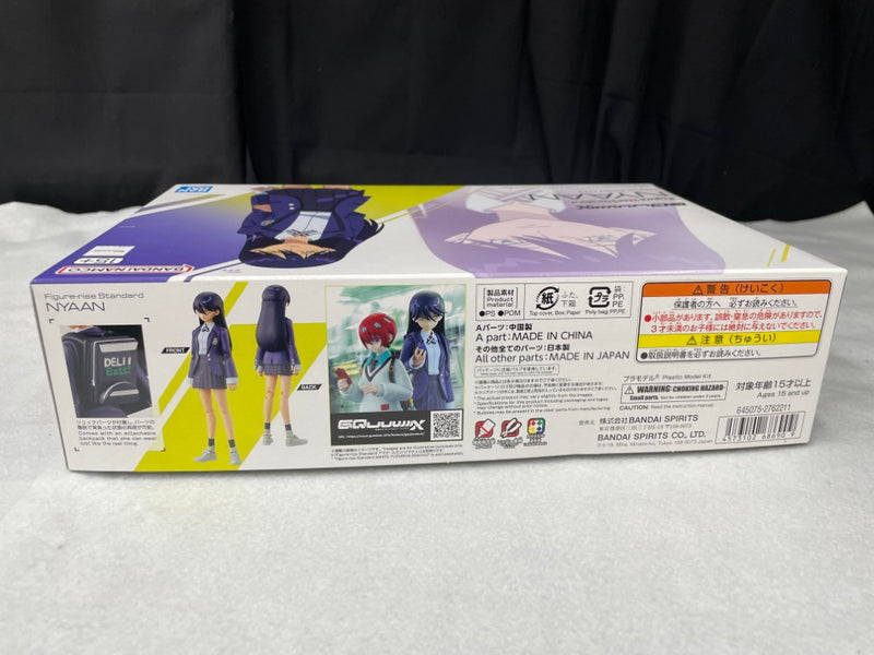 【中古】【未組立】Figure-rise Standard ニャアン 「機動戦士Gundam GQuuuuuuX」 [5068690]＜プラモデル＞（代引き不可）6545