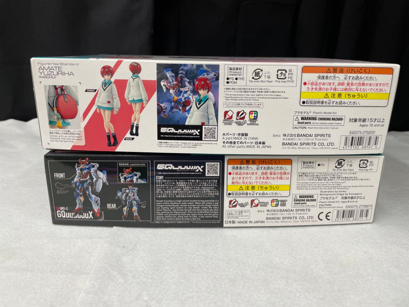 【中古】【未組立】【セット】Figure-rise Standard アマテ・ユズリハ(マチュ)+1/144 HG GQuuuuuuX(ジークアクス) ＜プラモデル＞（代引き不可）6545