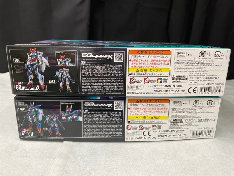 【中古】【未組立】【セット】1/144 HG GQuuuuuuX(ジークアクス)+1/144 HG GFreD ＜プラモデル＞（代引き不可）6545