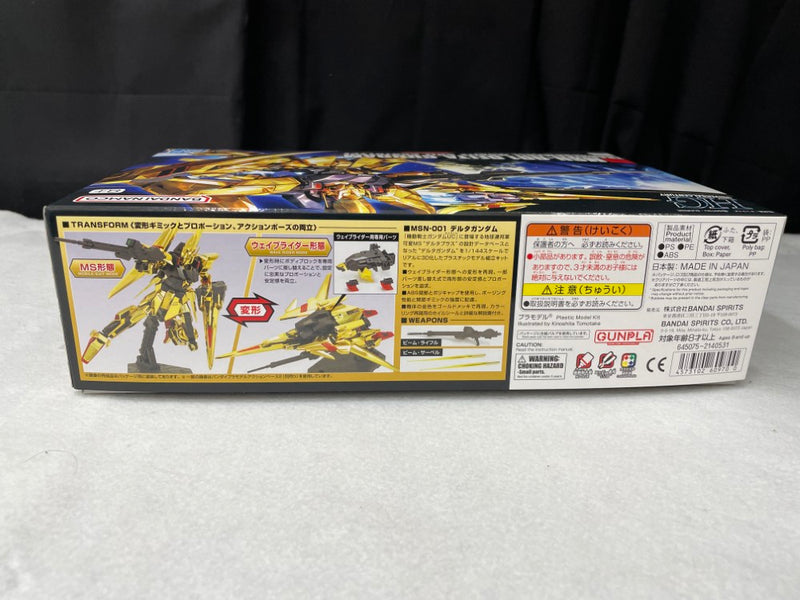 【中古】【未組立】1/144 HGUC 136 デルタガンダム 「機動戦士ガンダムUC」 [5060970]＜プラモデル＞（代引き不可）6545
