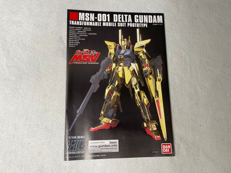 【中古】【未組立】1/144 HGUC 136 デルタガンダム 「機動戦士ガンダムUC」 [5060970]＜プラモデル＞（代引き不可）6545