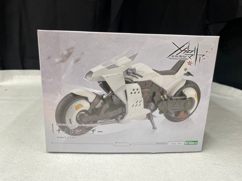 【中古】【未組立】ナイトシーザー 「無限邂逅メガロマリア」 [CX022]＜プラモデル＞（代引き不可）6545