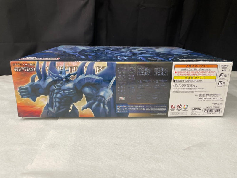 【中古】【未組立】Figure-rise Standard Amplified -三幻神降臨- オベリスクの巨神兵 「遊☆戯☆王デュエルモンスターズ」＜プラモデル＞（代引き不可）6545
