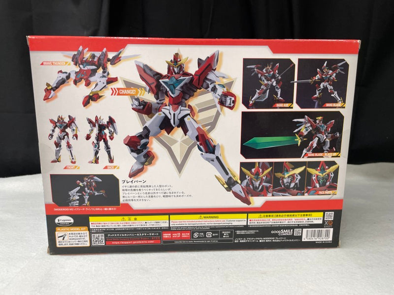 【中古】【未開封】MODEROID ブレイバーン 「勇気爆発バーンブレイバーン」＜プラモデル＞（代引き不可）6545