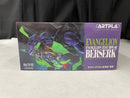 【中古】【未組立】SCULPTURE WORKS エヴァンゲリオン初号機 “暴走” 「新世紀エヴァンゲリオン」 ARTPLA [AP019]＜プラモデル＞（代引き不可）6545