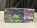 【中古】【未組立】SCULPTURE WORKS エヴァンゲリオン初号機 “暴走” 「新世紀エヴァンゲリオン」 ARTPLA [AP019]＜プラモデル＞（代引き不可）6545