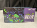 【中古】【未組立】SCULPTURE WORKS エヴァンゲリオン初号機 “暴走” 「新世紀エヴァンゲリオン」 ARTPLA [AP019]＜プラモデル＞（代引き不可）6545