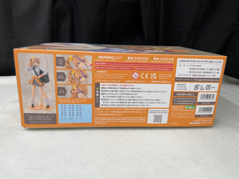 【中古】【未組立】1/10 一条星羅【令法高等学校・夏服】 「創彩少女庭園」 [JK034]＜プラモデル＞（代引き不可）6545