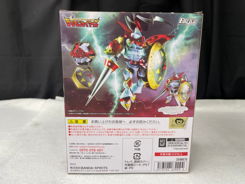 【中古】【未開封】NXEDGE STYLE ＜DIGIMON UNIT＞ デュークモン -Special Color Ver.- 「デジモンテイマーズ」＜フィギュア＞（代引き不可）6545