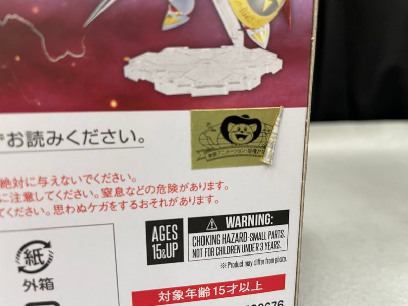 【中古】【未開封】NXEDGE STYLE ＜DIGIMON UNIT＞ デュークモン -Special Color Ver.- 「デジモンテイマーズ」＜フィギュア＞（代引き不可）6545