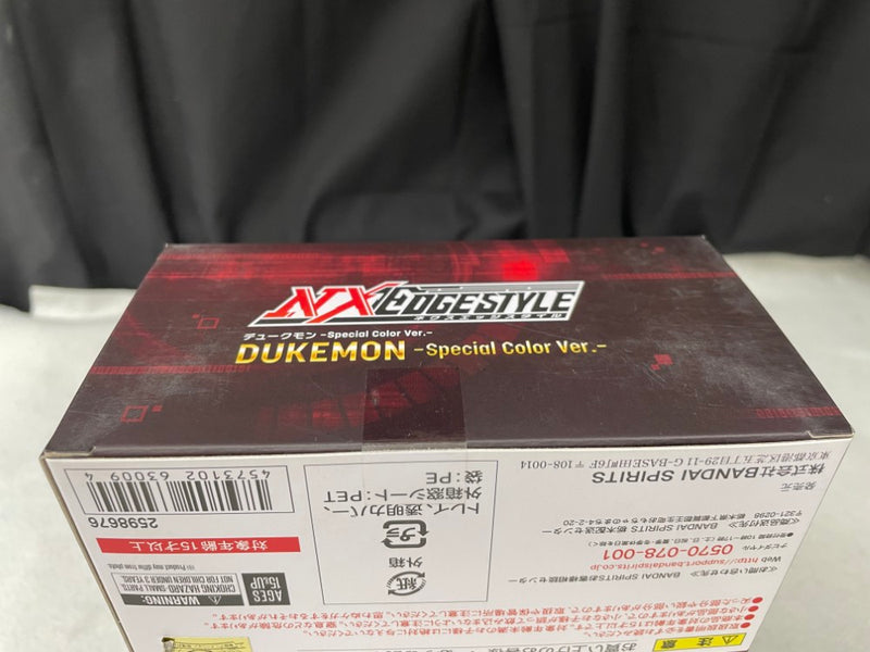 【中古】【未開封】NXEDGE STYLE ＜DIGIMON UNIT＞ デュークモン -Special Color Ver.- 「デジモンテイマーズ」＜フィギュア＞（代引き不可）6545
