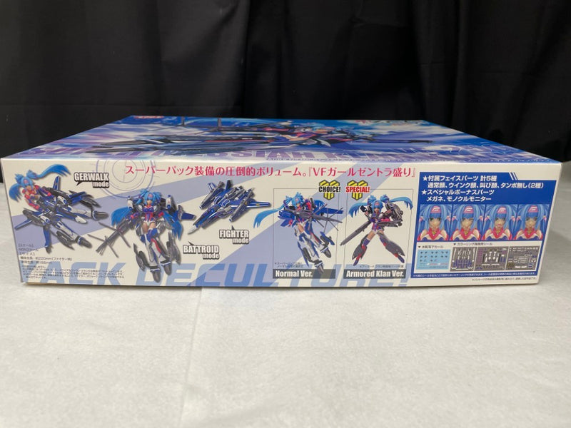 【中古】【未組立】V.F.G VF-25G スーパーメサイア クラン・クラン 「マクロスF」 ACKS [MC-07]＜プラモデル＞（代引き不可）6545