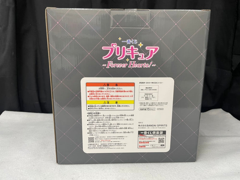 【中古】【未開封】キュアブラック 「一番くじ プリキュア 〜Forever Hearts!〜」 A賞＜フィギュア＞（代引き不可）6545