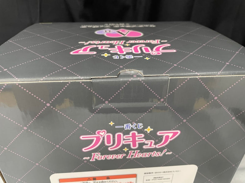 【中古】【未開封】キュアブラック 「一番くじ プリキュア 〜Forever Hearts!〜」 A賞＜フィギュア＞（代引き不可）6545