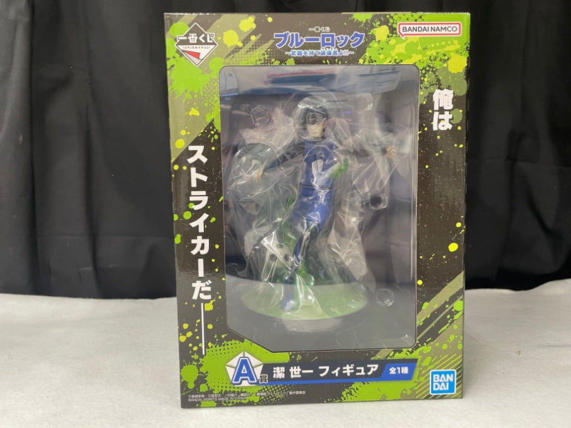 【中古】【未開封】潔世一 「一番くじ ブルーロック 〜武器を持て破壊者(ストライカー)よ!!〜」 A賞＜フィギュア＞（代引き不可）6545