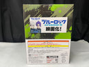 【中古】【未開封】潔世一 「一番くじ ブルーロック 〜武器を持て破壊者(ストライカー)よ!!〜」 A賞＜フィギュア＞（代引き不可）6545