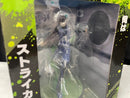 【中古】【未開封】潔世一 「一番くじ ブルーロック 〜武器を持て破壊者(ストライカー)よ!!〜」 A賞＜フィギュア＞（代引き不可）6545