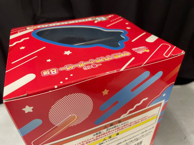 【中古】【未開封】マチカネタンホイザ 「一番くじ ウマ娘 プリティーダービー 8弾」 B賞＜フィギュア＞（代引き不可）6545