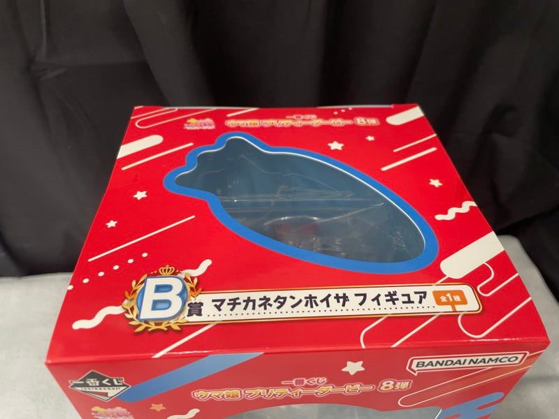 【中古】【未開封】マチカネタンホイザ 「一番くじ ウマ娘 プリティーダービー 8弾」 B賞＜フィギュア＞（代引き不可）6545