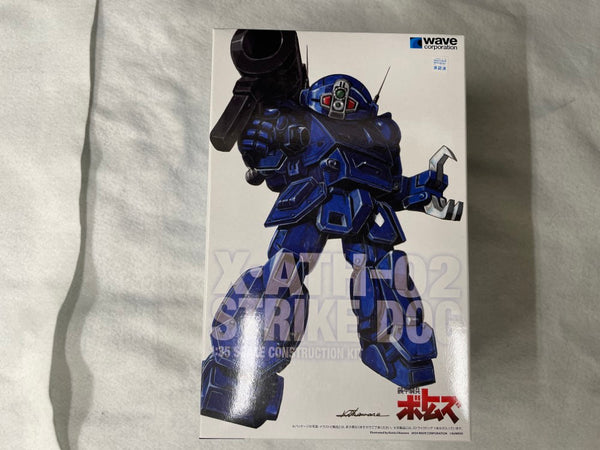 【中古】【未組立】1/35 ストライクドッグ (ST版) 「装甲騎兵ボトムズ」 [BK-239]＜プラモデル＞（代引き不可）6545