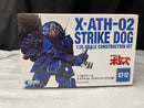 【中古】【未組立】1/35 ストライクドッグ (ST版) 「装甲騎兵ボトムズ」 [BK-239]＜プラモデル＞（代引き不可）6545