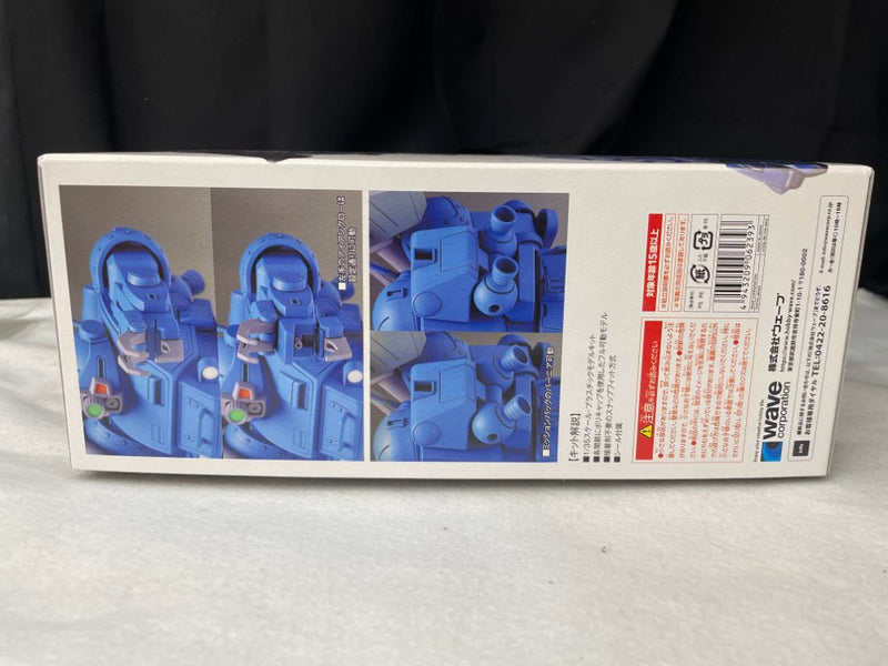 【中古】【未組立】1/35 ストライクドッグ (ST版) 「装甲騎兵ボトムズ」 [BK-239]＜プラモデル＞（代引き不可）6545