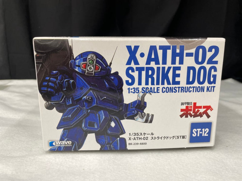 【中古】【未組立】1/35 ストライクドッグ (ST版) 「装甲騎兵ボトムズ」 [BK-239]＜プラモデル＞（代引き不可）6545