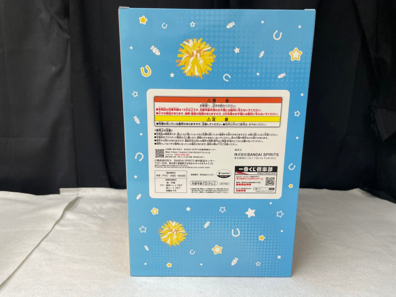 【中古】【未開封】ナイスネイチャ RUN＆WIN 「一番くじ ウマ娘 プリティーダービー 12弾」 A賞＜フィギュア＞（代引き不可）6545