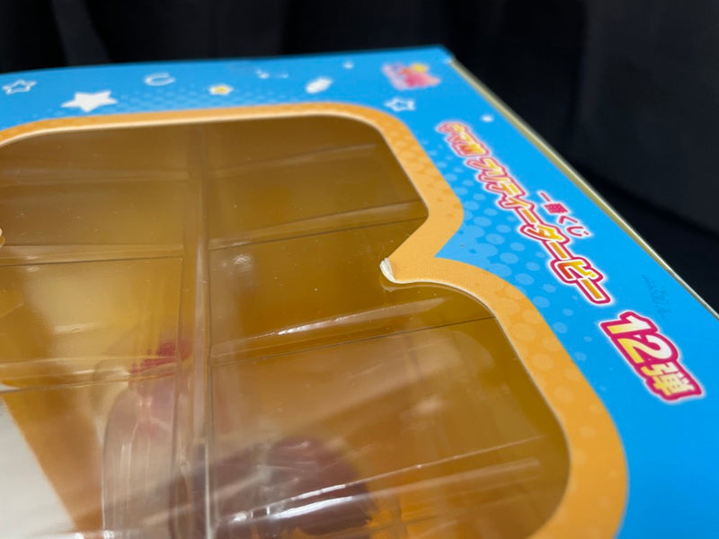 【中古】【未開封】ナイスネイチャ RUN＆WIN 「一番くじ ウマ娘 プリティーダービー 12弾」 A賞＜フィギュア＞（代引き不可）6545