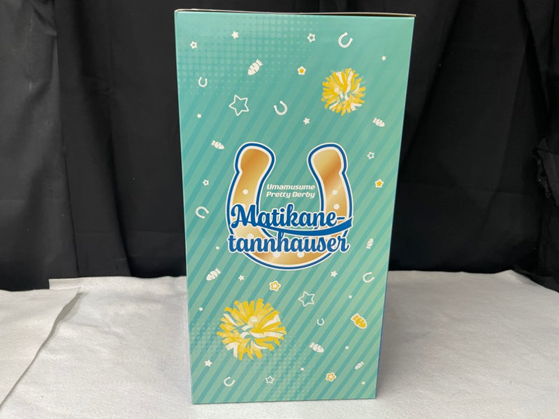 【中古】【未開封】マチカネタンホイザ ブルー・タービュランス 「一番くじ ウマ娘 プリティーダービー 12弾」 B賞＜フィギュア＞（代引き不可）6545