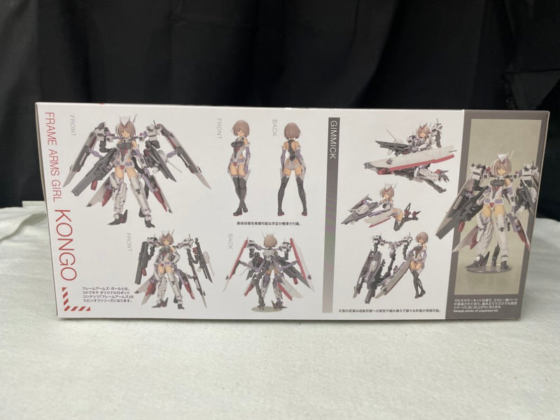 【中古】【未組立】金剛 「フレームアームズ・ガール」 [FG019R]＜プラモデル＞（代引き不可）6545