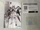 【中古】【未組立】金剛 「フレームアームズ・ガール」 [FG019R]＜プラモデル＞（代引き不可）6545