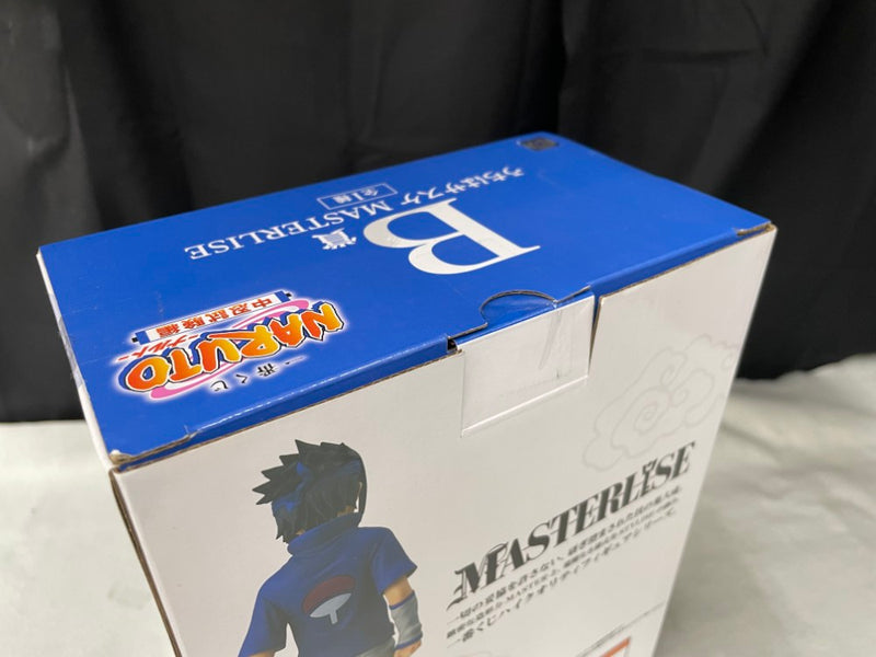 【中古】【未開封】うちはサスケ 「一番くじ NARUTO-ナルト- 中忍試験編」 MASTERLISE B賞＜フィギュア＞（代引き不可）6545