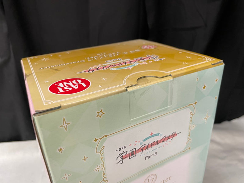 【中古】【未開封】篠澤広ラストワンVer.「一番くじ 学園アイドルマスター Part3」 1/7 Gracemasterラストワン賞＜フィギュア＞（代引き不可）6545