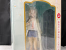 【中古】【未開封】篠澤広ラストワンVer.「一番くじ 学園アイドルマスター Part3」 1/7 Gracemasterラストワン賞＜フィギュア＞（代引き不可）6545