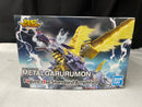 【中古】【未組立】Figure-rise Standard メタルガルルモン AMPLIFIED 「デジモンアドベンチャー」 [5059554]＜プラモデル＞（代引き不可）6545