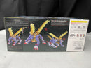 【中古】【未組立】Figure-rise Standard メタルガルルモン AMPLIFIED 「デジモンアドベンチャー」 [5059554]＜プラモデル＞（代引き不可）6545