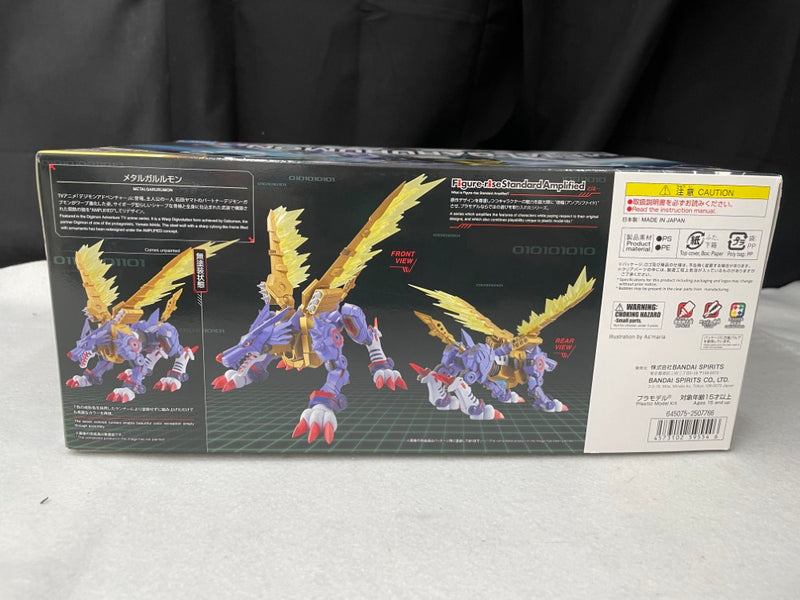 【中古】【未組立】Figure-rise Standard メタルガルルモン AMPLIFIED 「デジモンアドベンチャー」 [5059554]＜プラモデル＞（代引き不可）6545