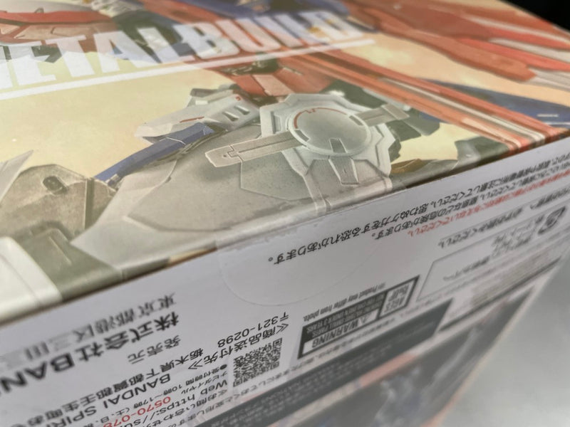 【中古】【未開封】METAL BUILD ゴッドガンダム＆ゴッドガンダム弐(セカンド) 「機動武闘伝Gガンダム」＜フィギュア＞（代引き不可）6545