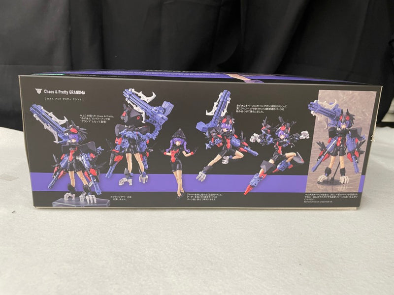 【中古】【未組立】Chaos ＆ Pretty グランマ 「メガミデバイス」 [KP717]＜プラモデル＞（代引き不可）6545