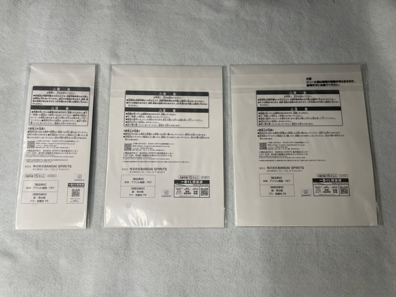 【中古】【未開封】【セット】C賞＋D賞＋E賞ビッグアクリルスタンド 一番くじ 進撃の巨人 獣の巨人は俺が仕留める＜コレクターズアイテム＞（代引き不可）6545