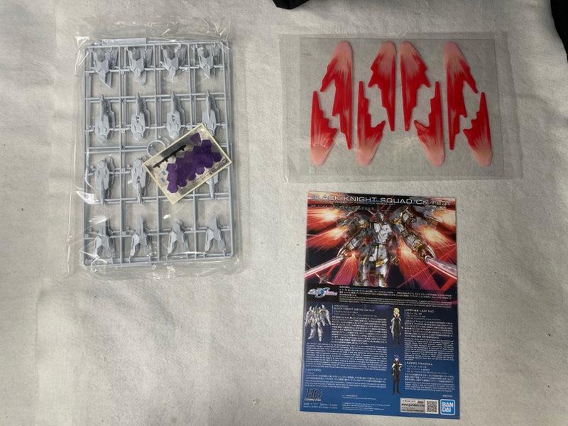 【中古】【未組立】【セット】1/144 HG ブラックナイトスコードカルラ+ HG マイティーストライクフリーダムガンダム＜プラモデル＞（代引き不可）6545