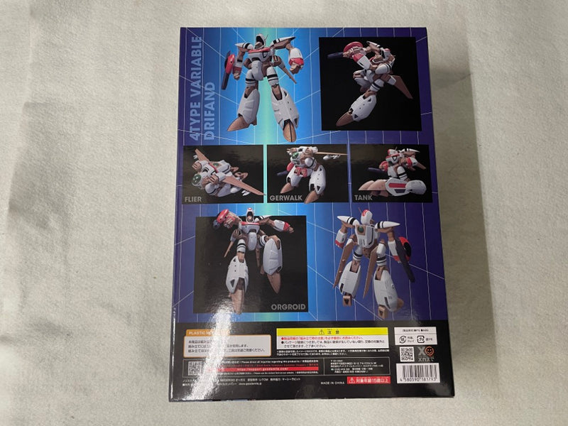 【中古】【未開封】MODEROID オーガス「超時空世紀オーガス」＜プラモデル＞（代引き不可）6545