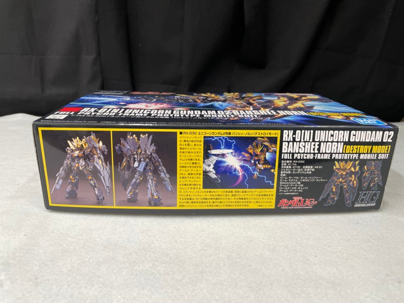【中古】【未組立】1/144 HGUC ユニコーンガンダム2号機 バンシィ・ノルン(デストロイモード) 「機動戦士ガンダムUC」＜プラモデル＞（代引き不可）6545