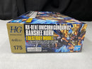 【中古】【未組立】1/144 HGUC ユニコーンガンダム2号機 バンシィ・ノルン(デストロイモード) 「機動戦士ガンダムUC」＜プラモデル＞（代引き不可）6545